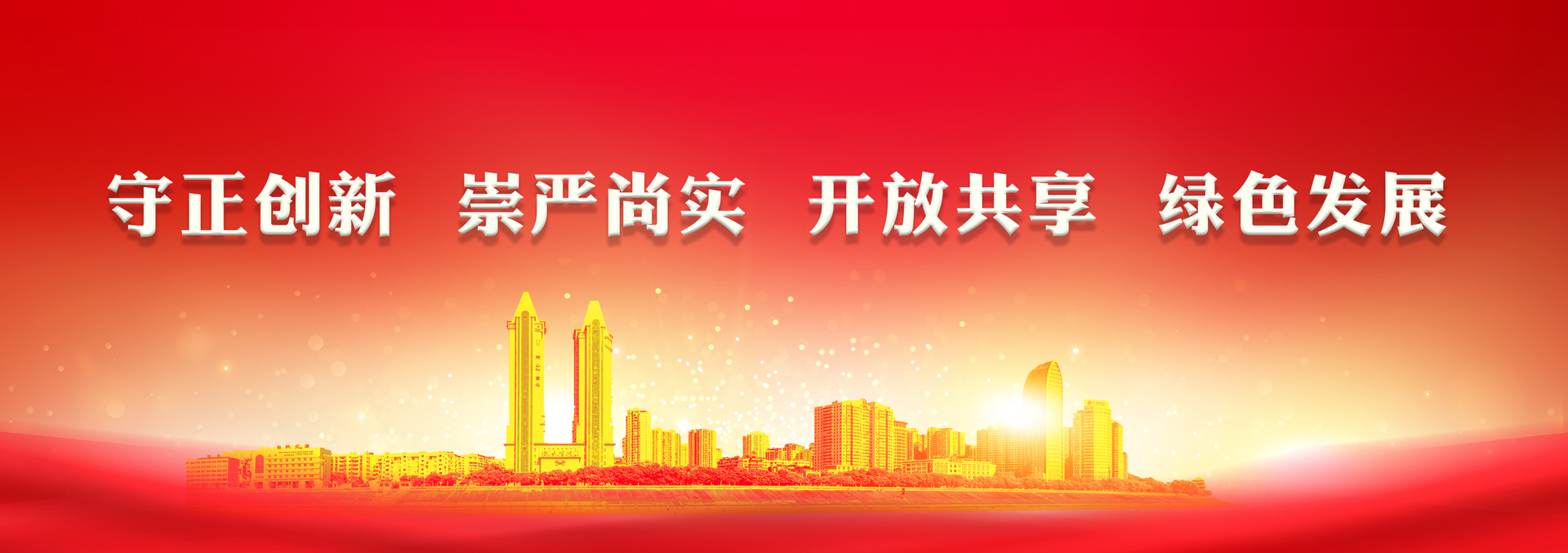 头号玩家娱乐网